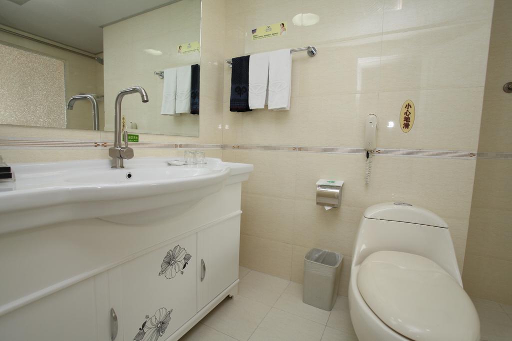 Milky Way Hotel Χαρμπίν Δωμάτιο φωτογραφία