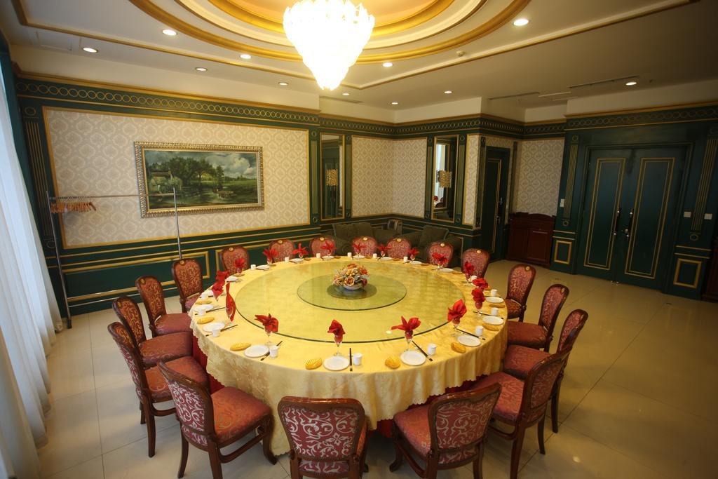 Milky Way Hotel Χαρμπίν Εξωτερικό φωτογραφία