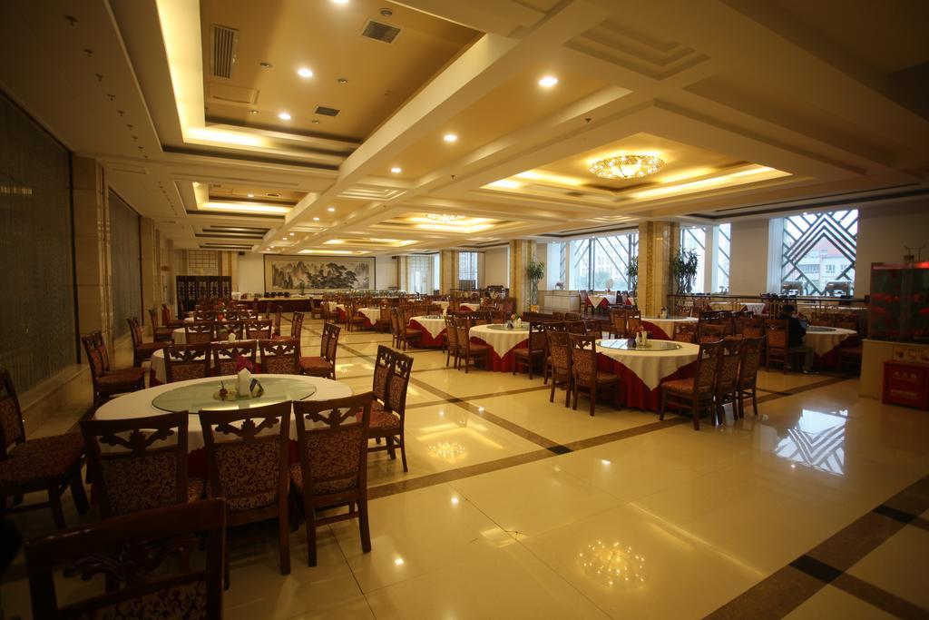 Milky Way Hotel Χαρμπίν Εξωτερικό φωτογραφία